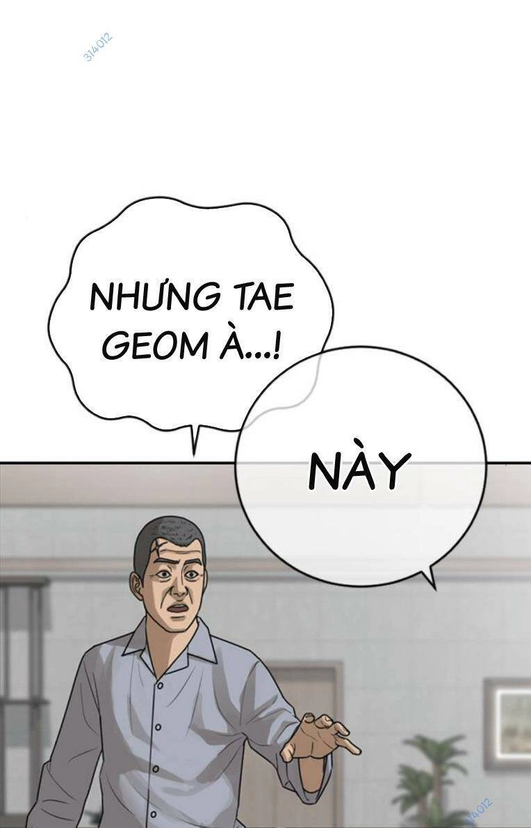 Thời Đại Ulzzang Chapter 26 - 77