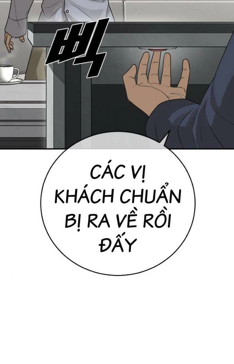 Thời Đại Ulzzang Chapter 26 - 78