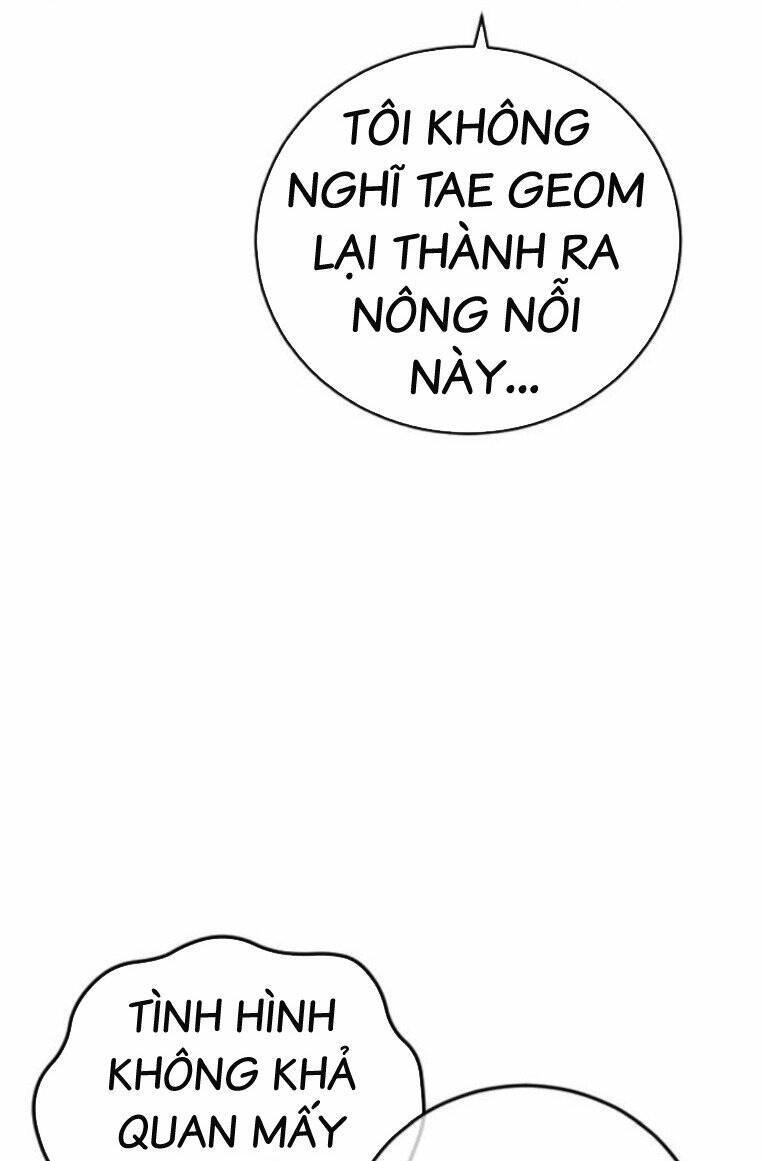 Thời Đại Ulzzang Chapter 26 - 85