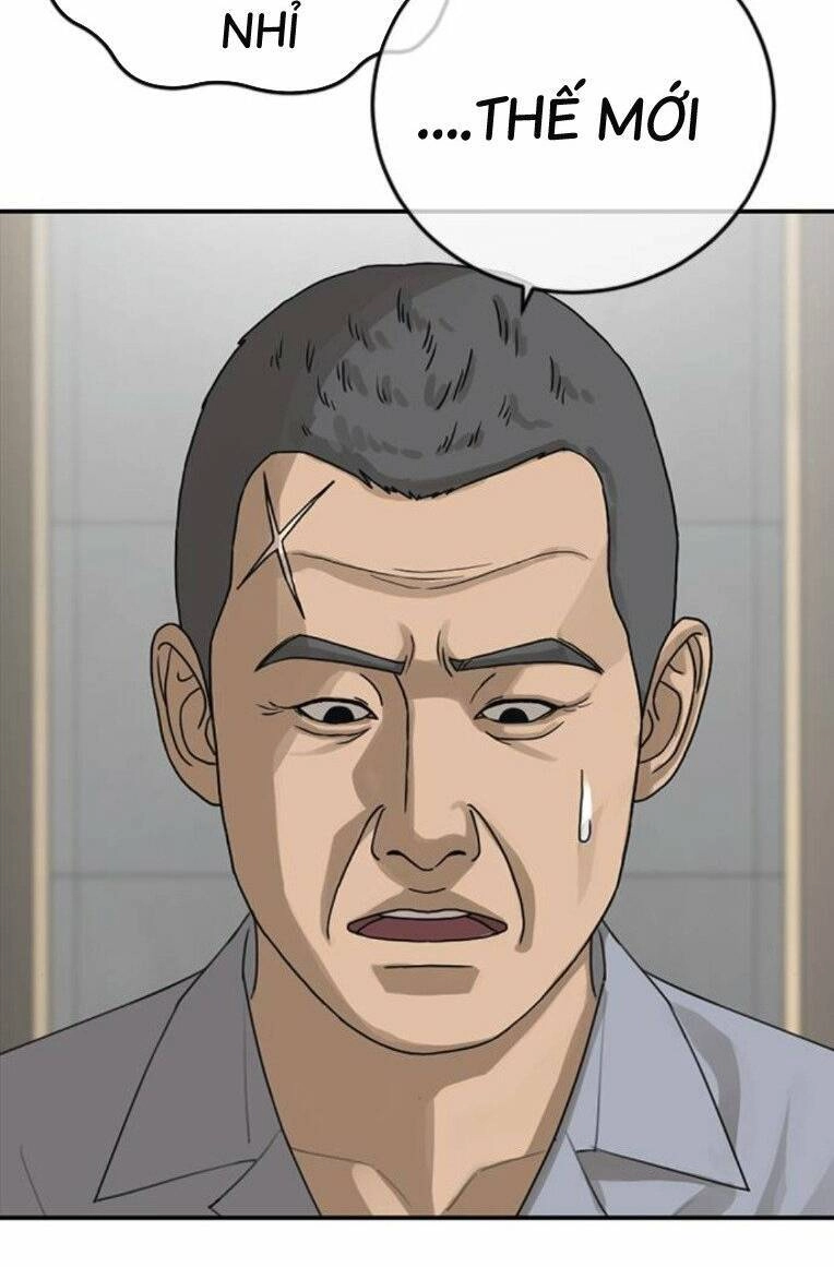 Thời Đại Ulzzang Chapter 26 - 86