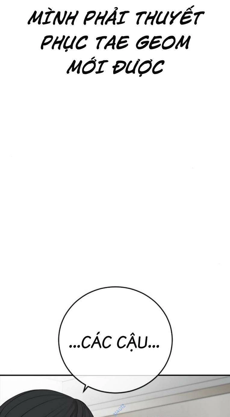 Thời Đại Ulzzang Chapter 26 - 90