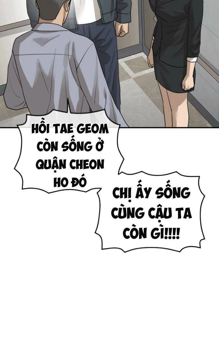 Thời Đại Ulzzang Chapter 26 - 95