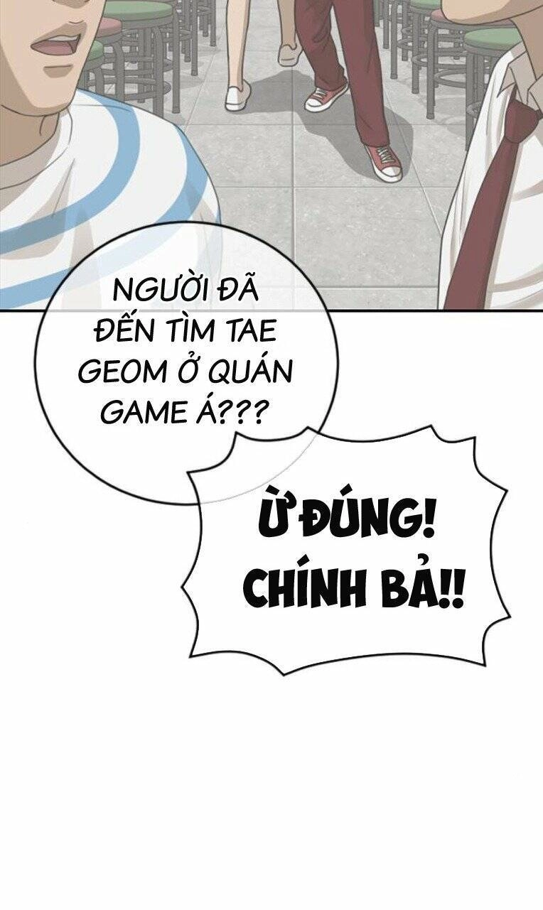 Thời Đại Ulzzang Chapter 26 - 97