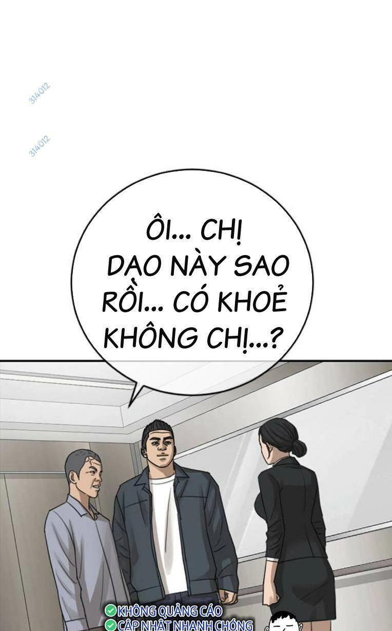 Thời Đại Ulzzang Chapter 26 - 98