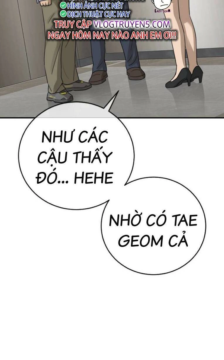 Thời Đại Ulzzang Chapter 26 - 99