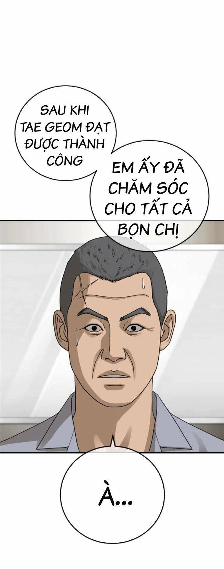 Thời Đại Ulzzang Chapter 26 - 100