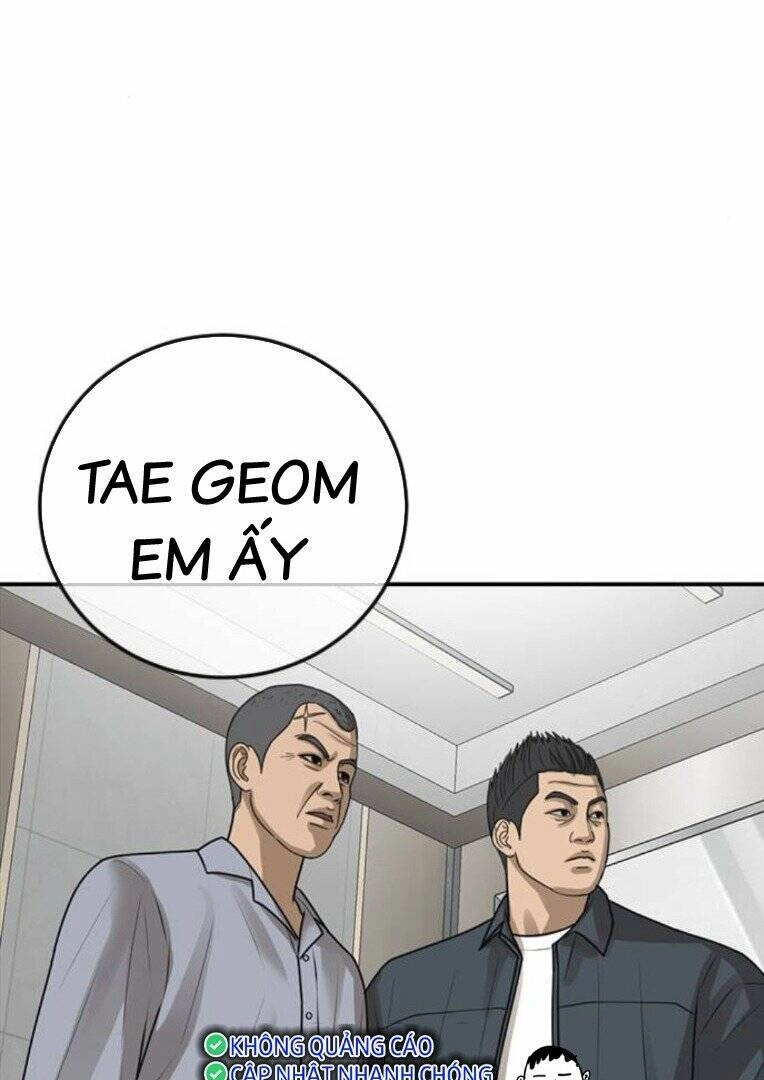 Thời Đại Ulzzang Chapter 26 - 110