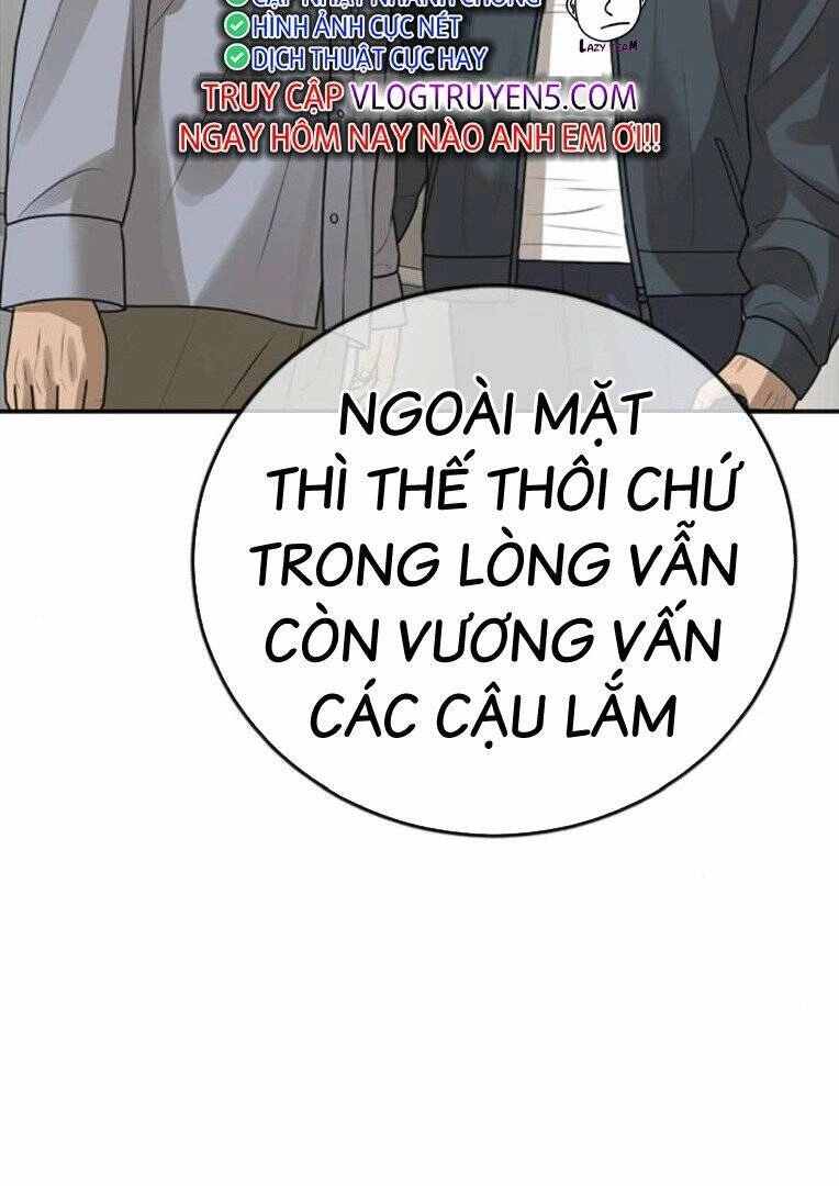 Thời Đại Ulzzang Chapter 26 - 111
