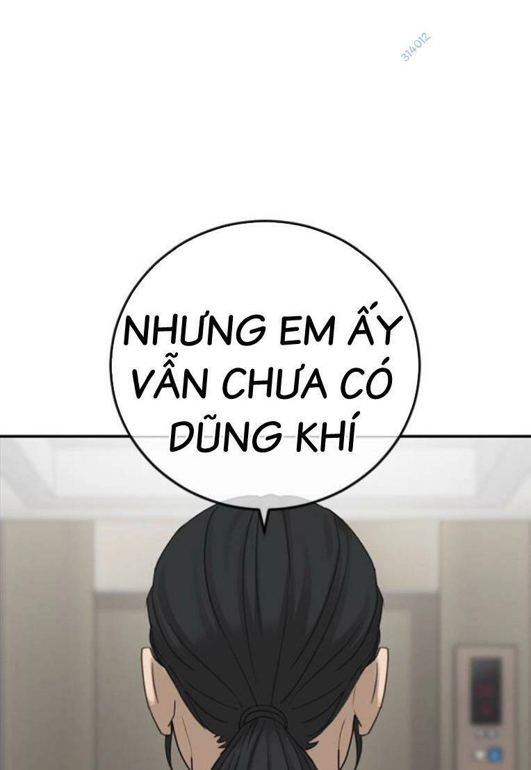 Thời Đại Ulzzang Chapter 26 - 112