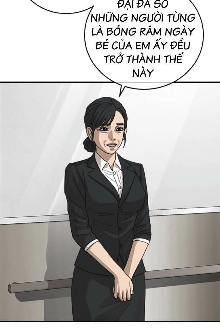 Thời Đại Ulzzang Chapter 26 - 116