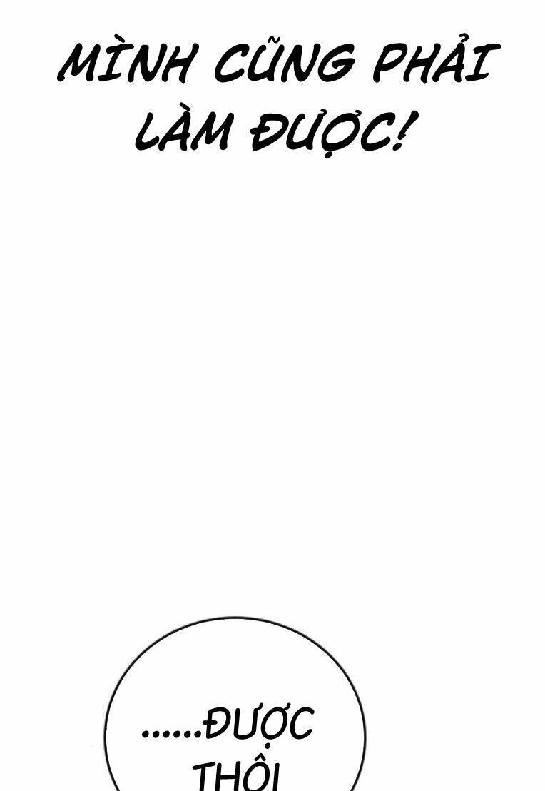 Thời Đại Ulzzang Chapter 26 - 126