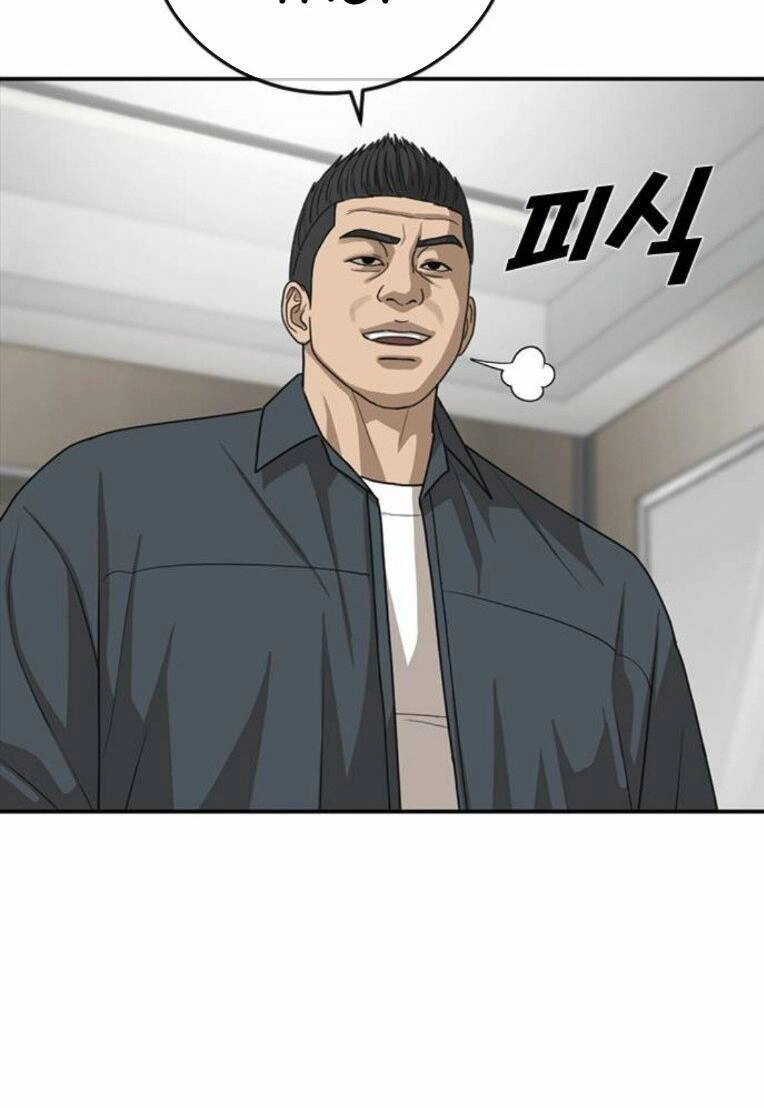 Thời Đại Ulzzang Chapter 26 - 127