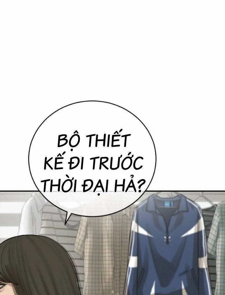 Thời Đại Ulzzang Chapter 26 - 158