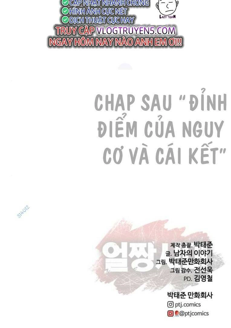 Thời Đại Ulzzang Chapter 26 - 172