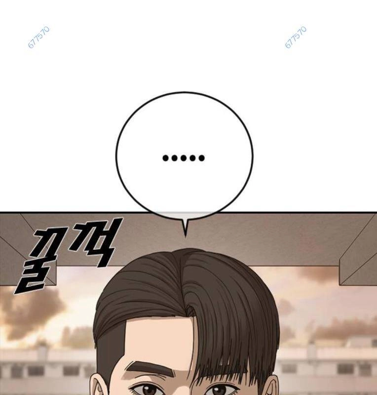 Thời Đại Ulzzang Chapter 27 - 9