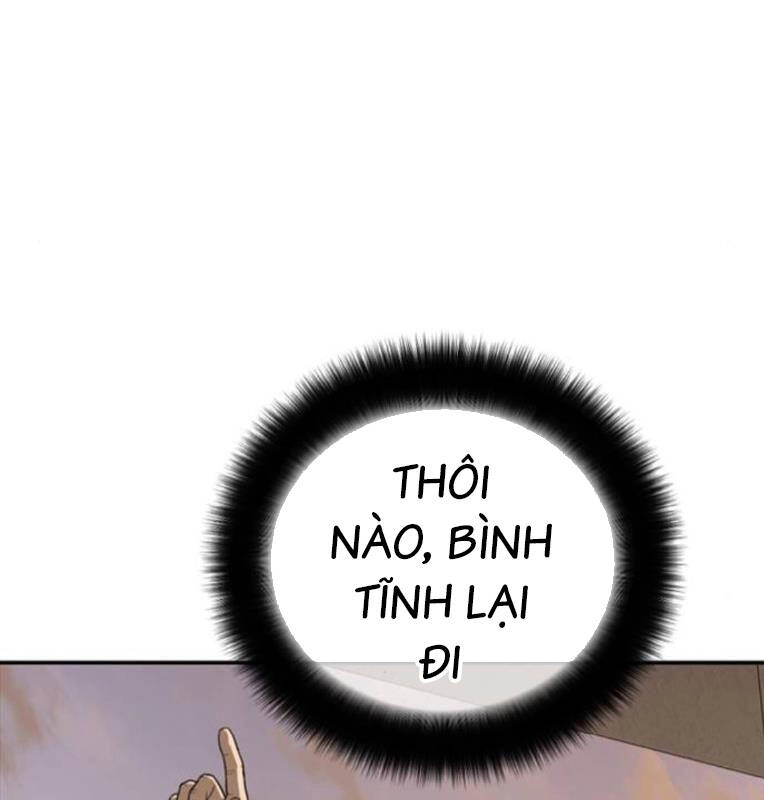 Thời Đại Ulzzang Chapter 27 - 12