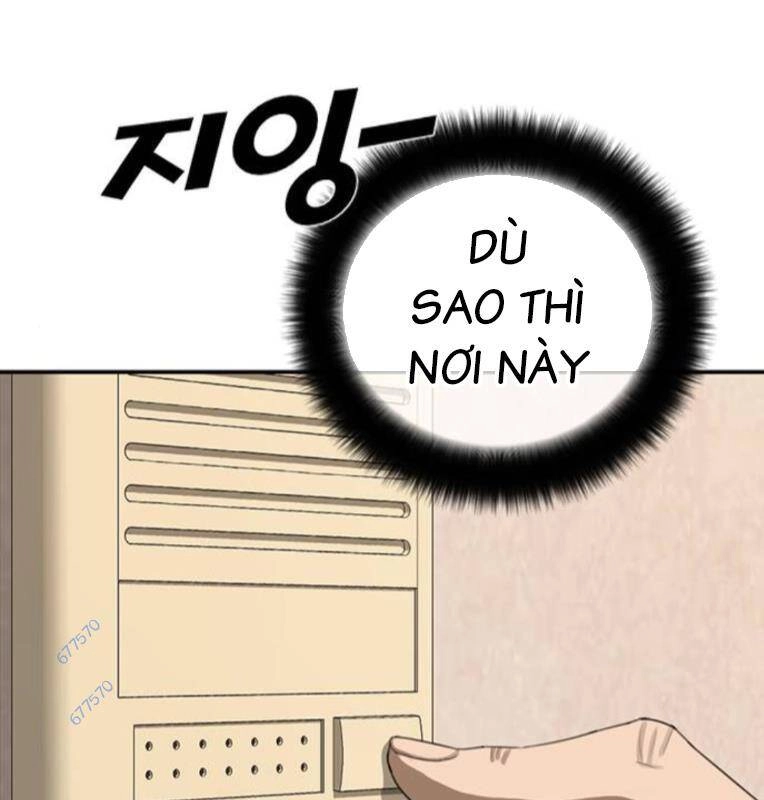 Thời Đại Ulzzang Chapter 27 - 15