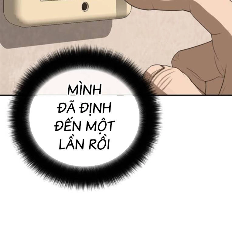 Thời Đại Ulzzang Chapter 27 - 16