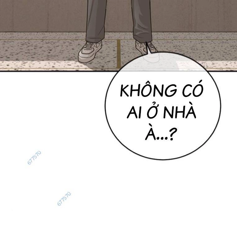 Thời Đại Ulzzang Chapter 27 - 19