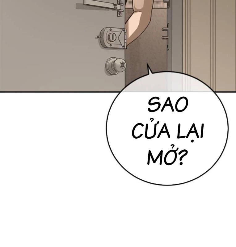 Thời Đại Ulzzang Chapter 27 - 24