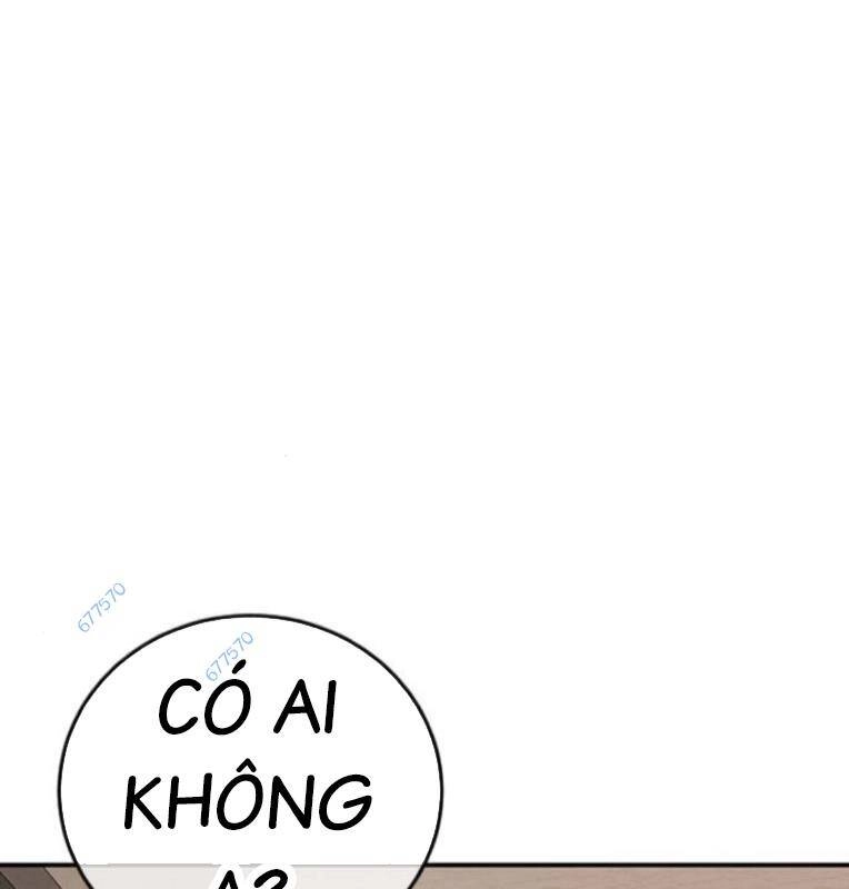 Thời Đại Ulzzang Chapter 27 - 25