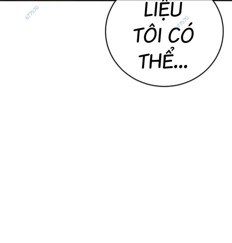 Thời Đại Ulzzang Chapter 27 - 27