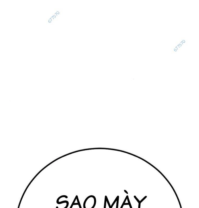 Thời Đại Ulzzang Chapter 27 - 35