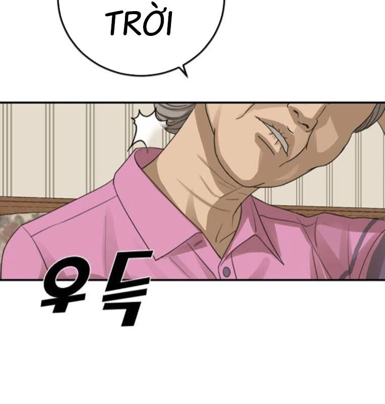 Thời Đại Ulzzang Chapter 27 - 42