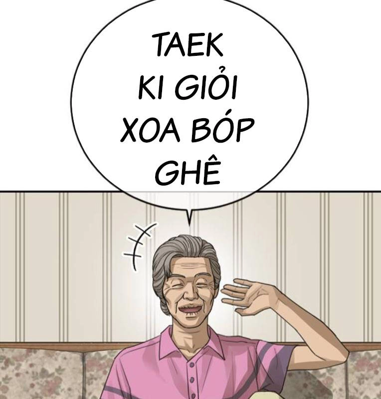 Thời Đại Ulzzang Chapter 27 - 44