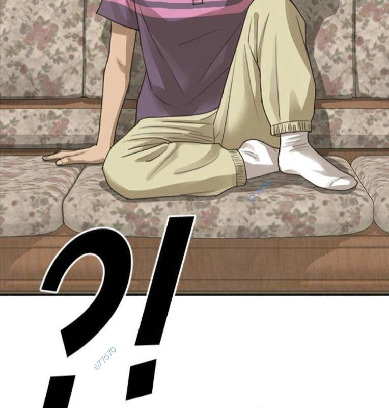 Thời Đại Ulzzang Chapter 27 - 45