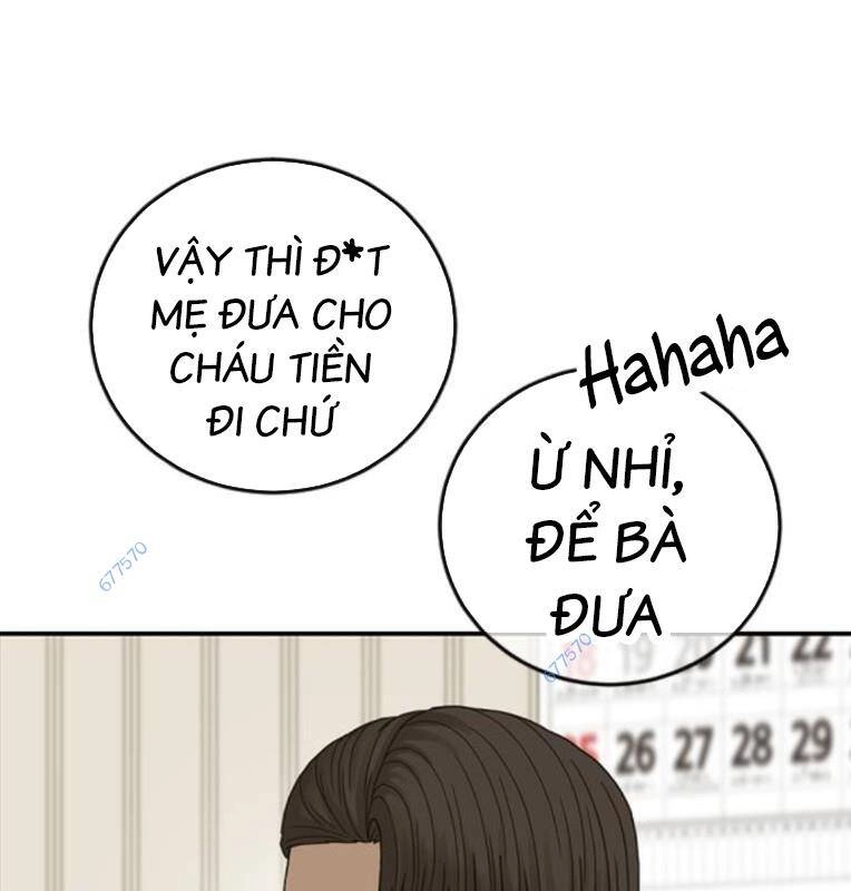 Thời Đại Ulzzang Chapter 27 - 47