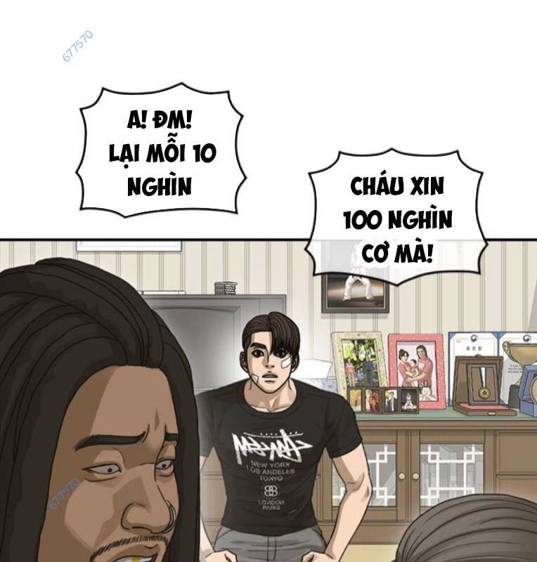 Thời Đại Ulzzang Chapter 27 - 51