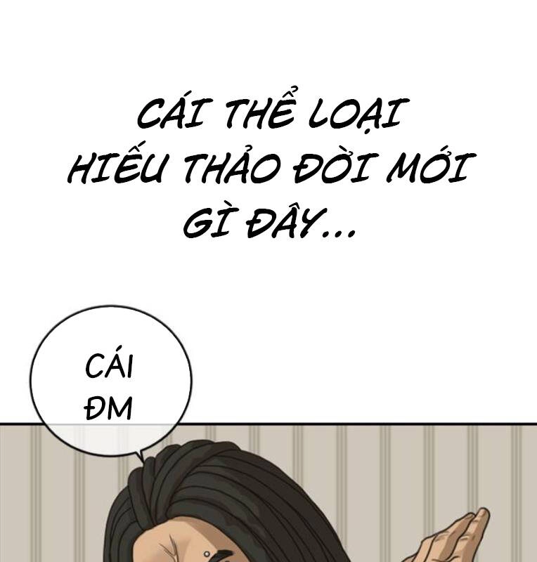 Thời Đại Ulzzang Chapter 27 - 54