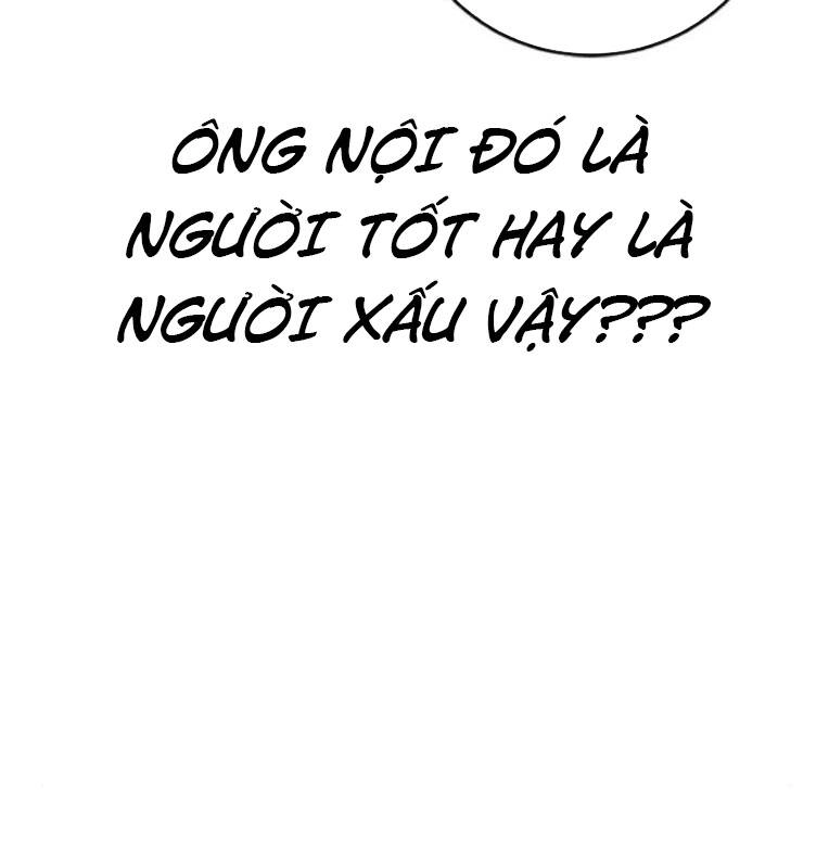 Thời Đại Ulzzang Chapter 27 - 56