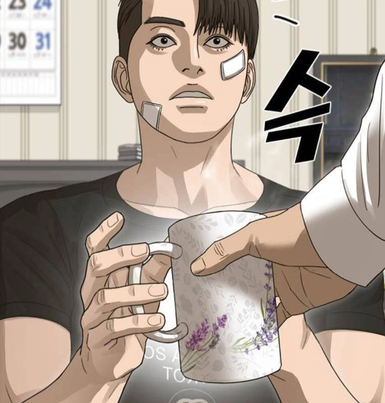 Thời Đại Ulzzang Chapter 27 - 58