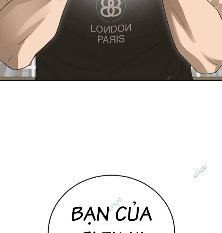 Thời Đại Ulzzang Chapter 27 - 59