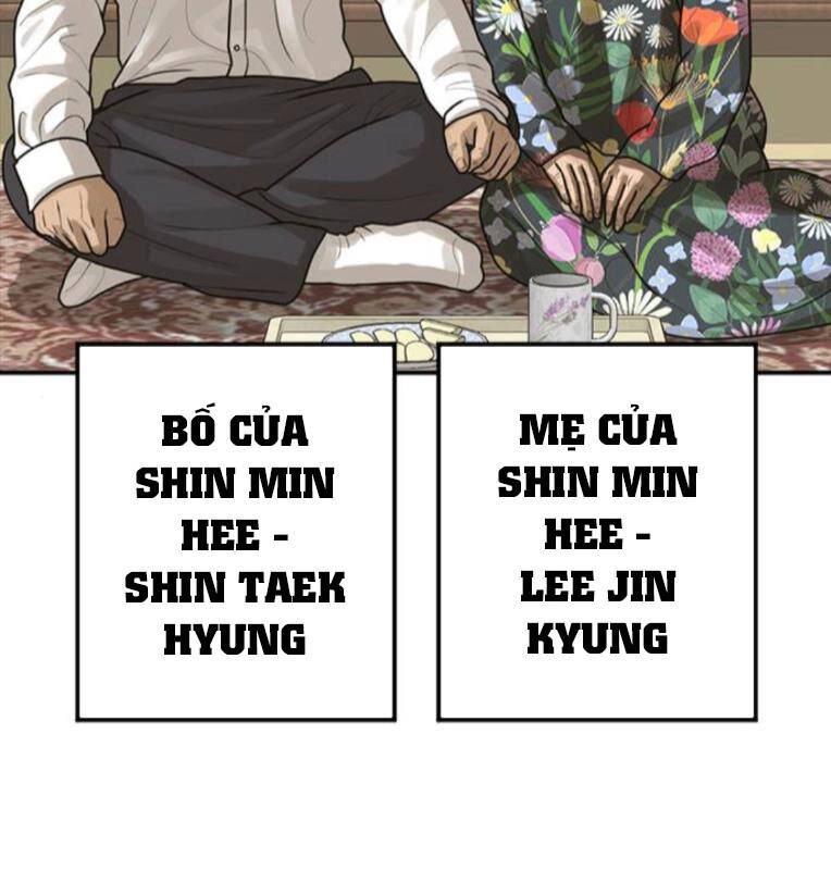 Thời Đại Ulzzang Chapter 27 - 64