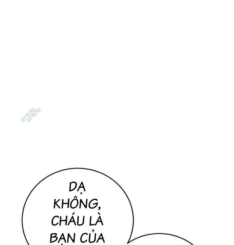 Thời Đại Ulzzang Chapter 27 - 65