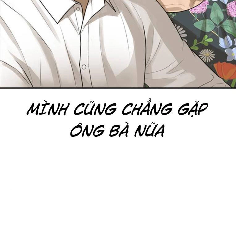 Thời Đại Ulzzang Chapter 27 - 70