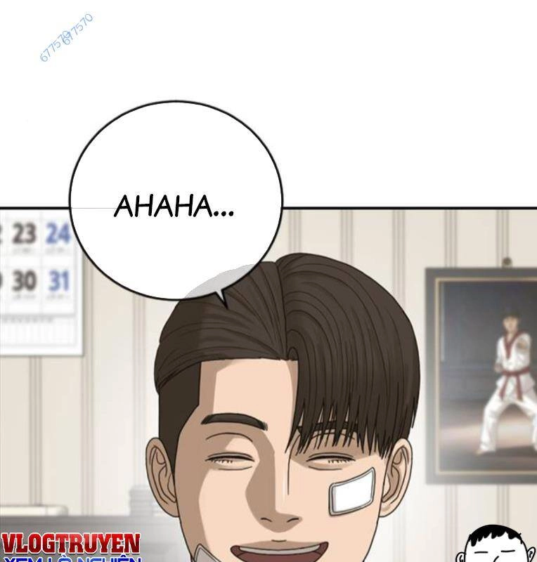 Thời Đại Ulzzang Chapter 27 - 75