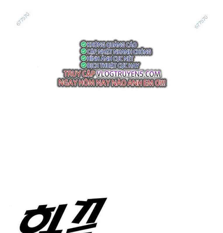 Thời Đại Ulzzang Chapter 27 - 77