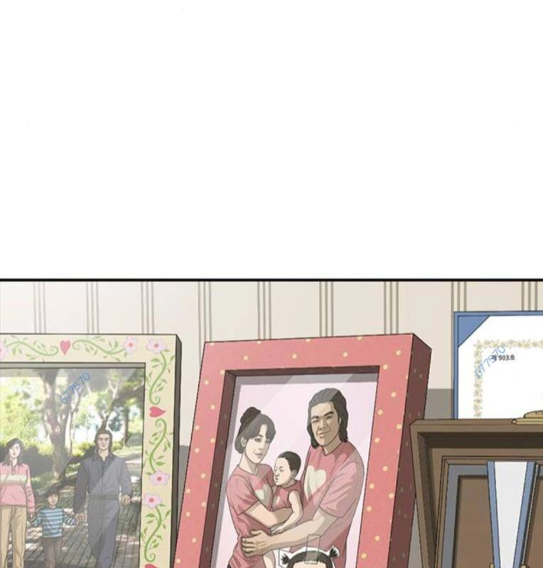 Thời Đại Ulzzang Chapter 27 - 79