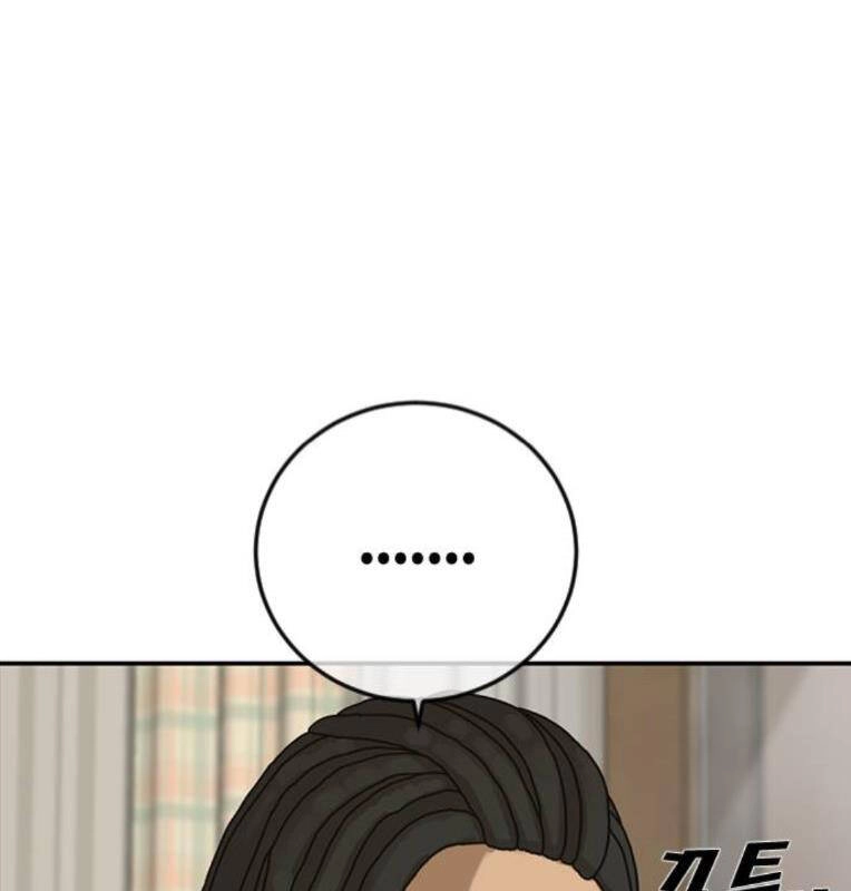 Thời Đại Ulzzang Chapter 27 - 96