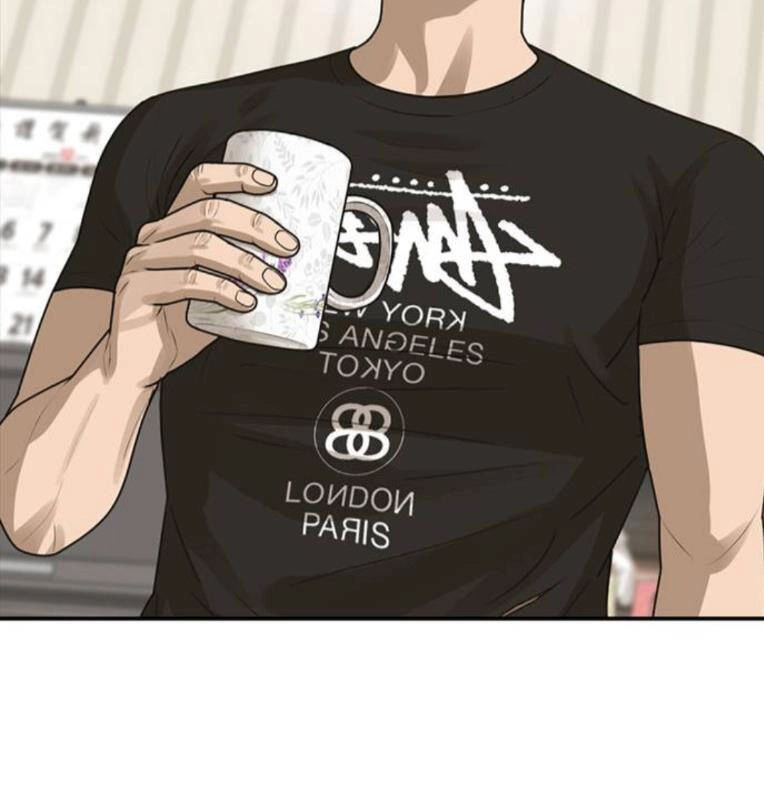 Thời Đại Ulzzang Chapter 27 - 100