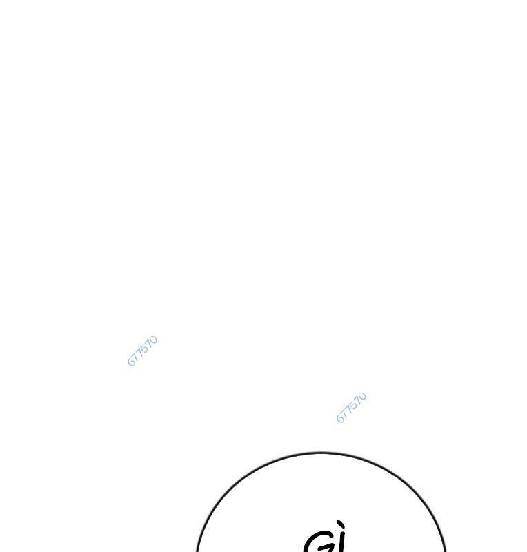 Thời Đại Ulzzang Chapter 27 - 101