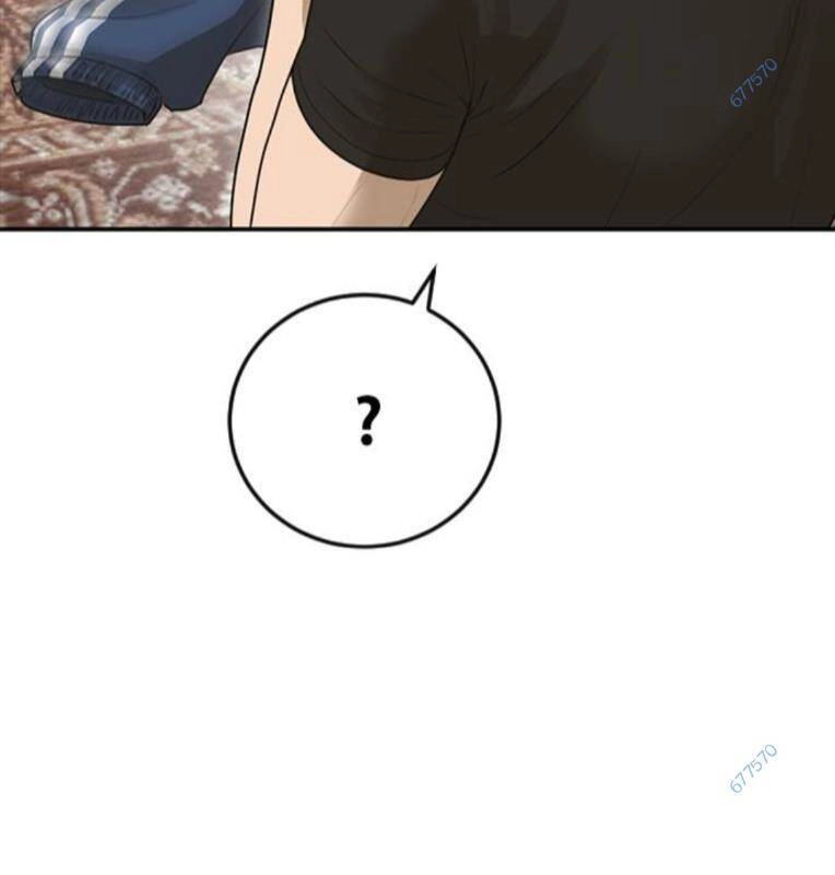 Thời Đại Ulzzang Chapter 27 - 103