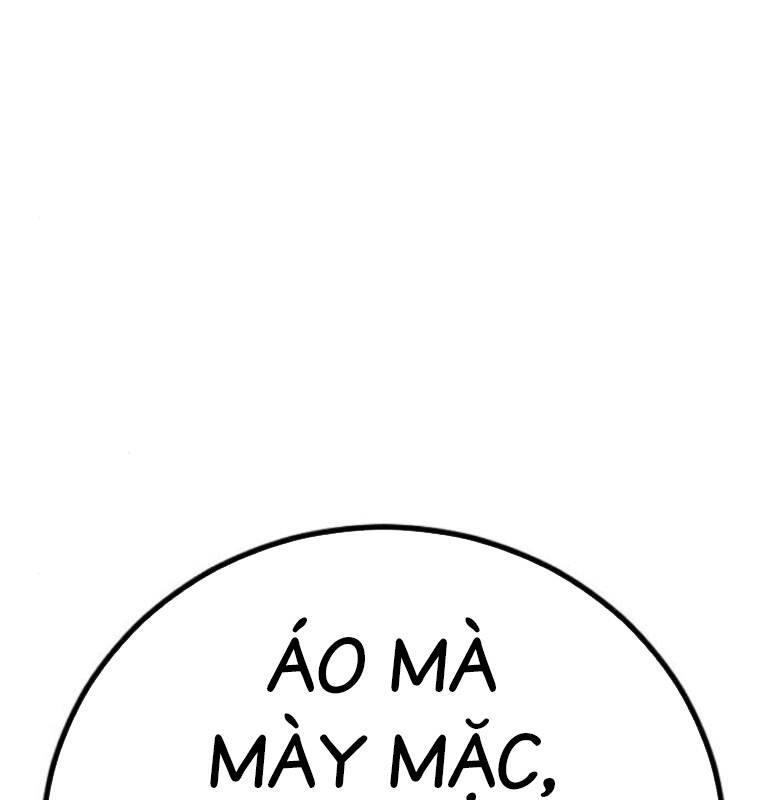 Thời Đại Ulzzang Chapter 27 - 104