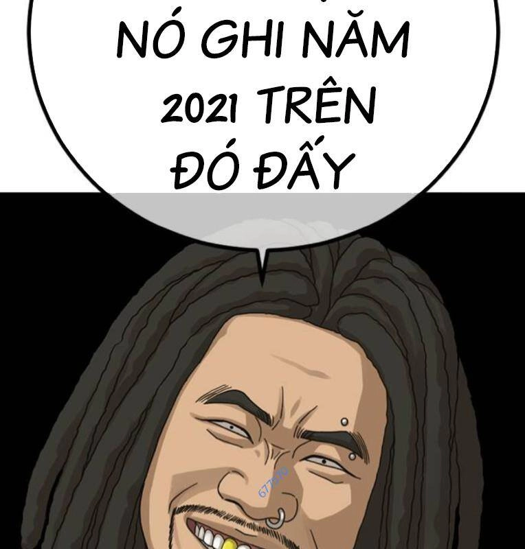 Thời Đại Ulzzang Chapter 27 - 105