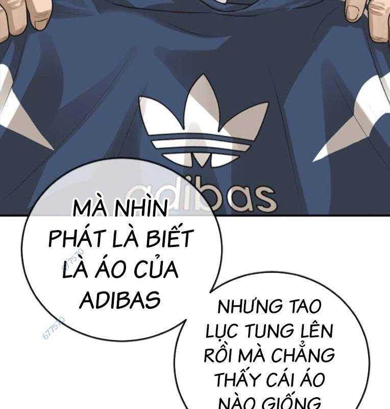 Thời Đại Ulzzang Chapter 27 - 109