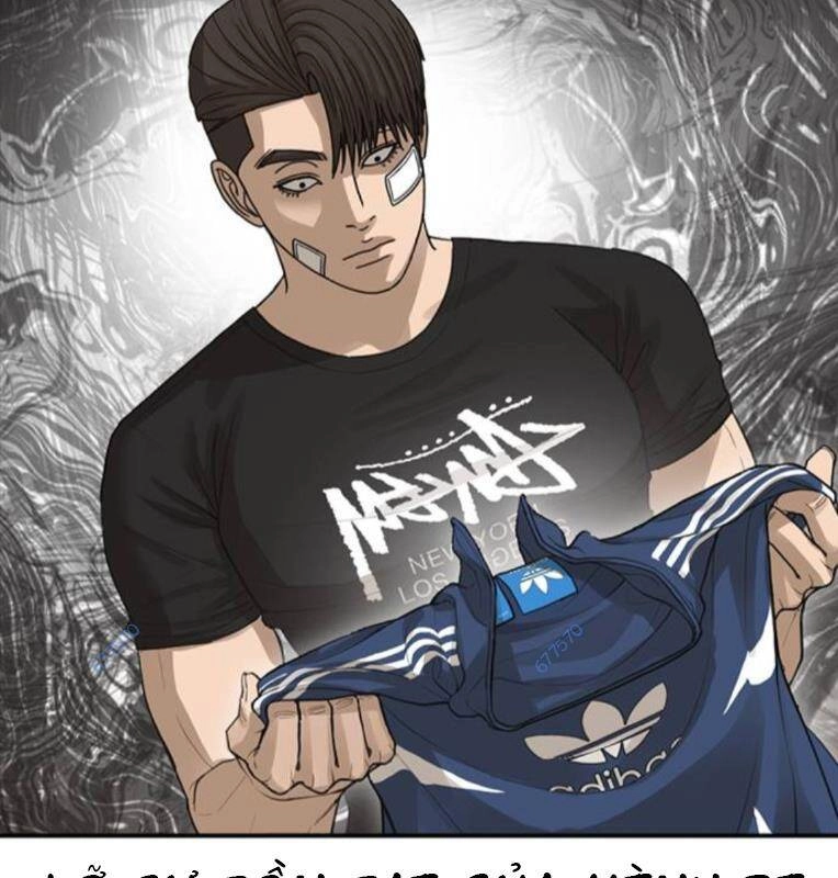 Thời Đại Ulzzang Chapter 27 - 117